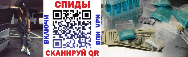 где купить наркоту  Губкин  АМФ VHQ 