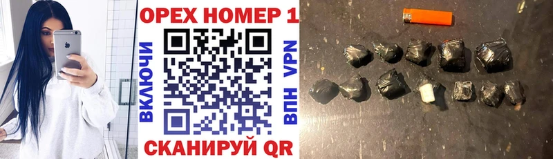 КОКАИН VHQ  Губкин 