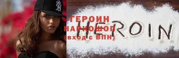 меф Алексин