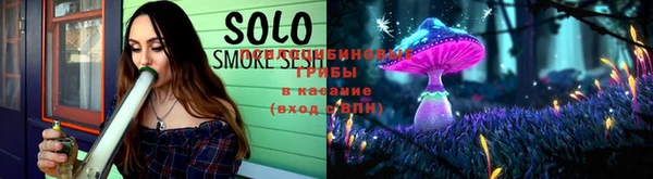 не бодяженный Рославль