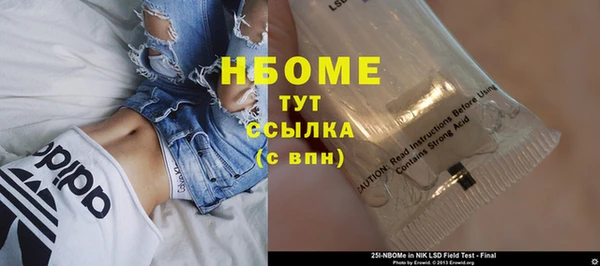 наркотики Весьегонск