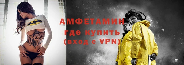 синтетический гашиш Алексеевка