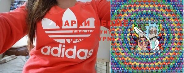 эйфоретик Алзамай