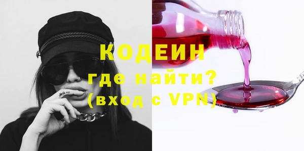 эйфоретик Алзамай