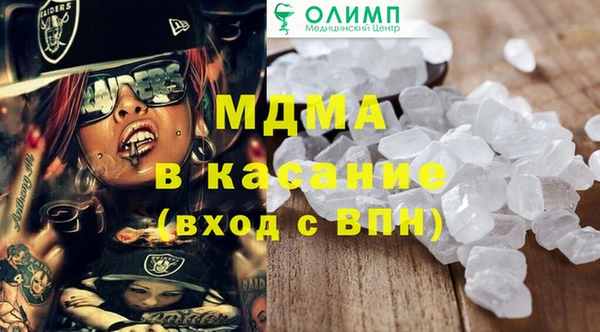 меф Алексин