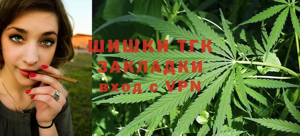 синтетический гашиш Алексеевка
