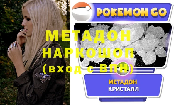 эйфоретик Алзамай