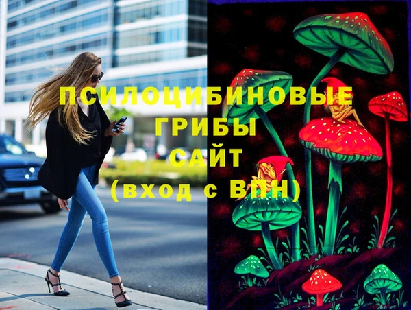 гашишное масло Ростов
