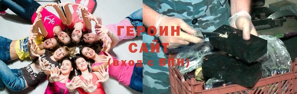 эйфоретик Алзамай