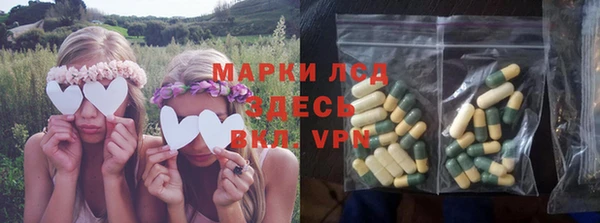 меф Алексин