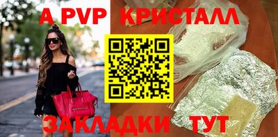 2c-b Кумертау