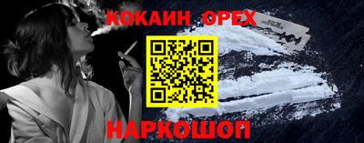 каннабис Кулебаки