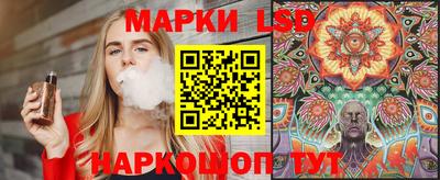 каннабис Кулебаки