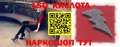 гашишное масло Кунгур