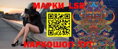 гашишное масло Кунгур