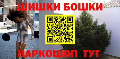 гашишное масло Кунгур