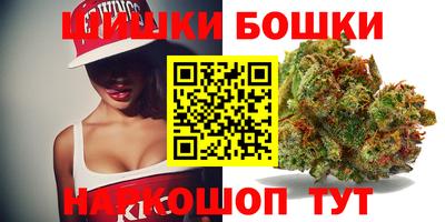 2c-b Кумертау