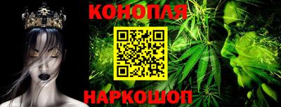 2c-b Кумертау