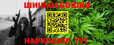 2c-b Кумертау