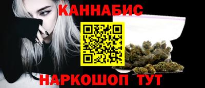 2c-b Кумертау