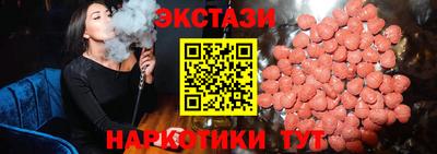 каннабис Кулебаки