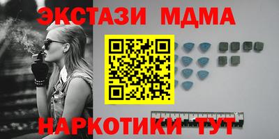 каннабис Кулебаки