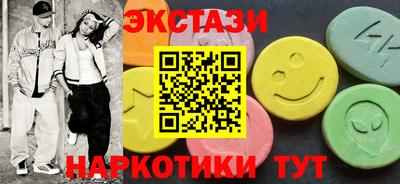 2c-b Кумертау