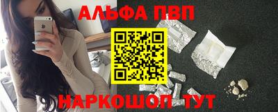 2c-b Кумертау