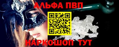 2c-b Кумертау