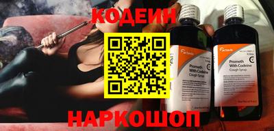 гашишное масло Кунгур