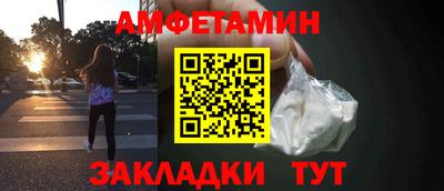 гашишное масло Кунгур