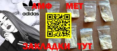 гашишное масло Кунгур