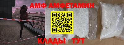 2c-b Кумертау