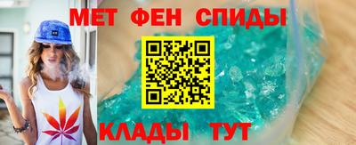каннабис Кулебаки