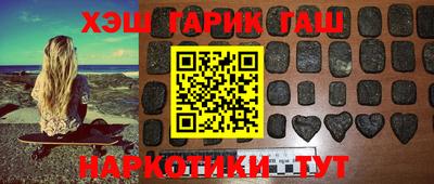 каннабис Кулебаки
