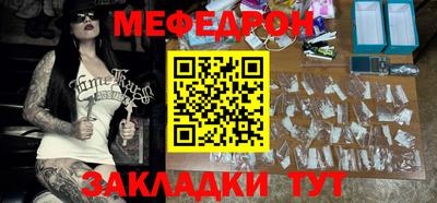 гашишное масло Кунгур