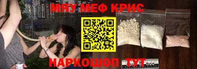 каннабис Кулебаки