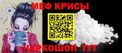2c-b Кумертау