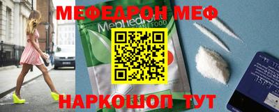 гашишное масло Кунгур