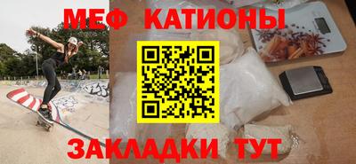 каннабис Кулебаки