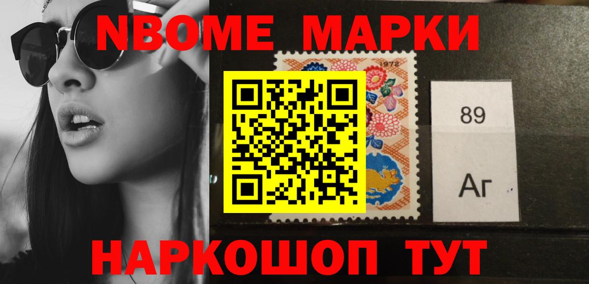 Губкин  ЛСД экстази кислота  ЛСД экстази кислота  Вход с VPN 