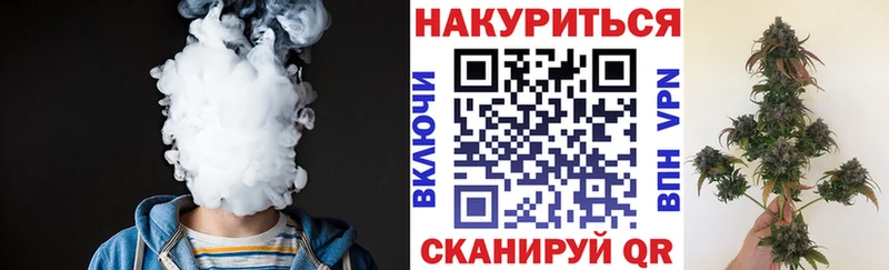 Канабис MAZAR наркота Губкин